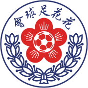 https://img.fy312.com/img/football/team/20773d38d125ca30703093ea157e31f4.png